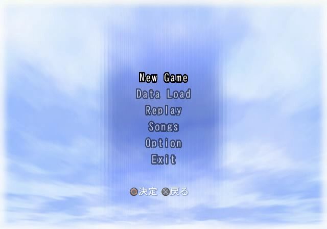 Triangle Again screenshot 3 for Playstation 2